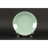 A celadon dish, marked in period. China, Qianglong. Diam.: