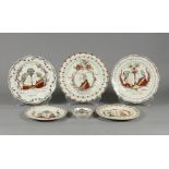 A lottery commemorative plates William & Mary and a small p