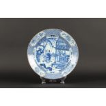 A porcelain dish "Romance of the Western Chamber". China, Y