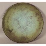 A large bronze bowl, Siem van der Marel for Leerdam. Diam.: