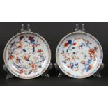 A set of porcelain Imari plates with floral decor. China, Y