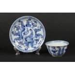 A porcelain cup and saucer with 9Êlong ElizasÊdecor. China,