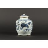 A porcelain lidded jar decorated with foo dogs. China, Jiaj