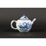A porcelain teapot with antique decoration in beds. China,