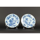 A set of porcelain plates with floral decor. China, Kangxi.