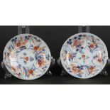 A set of porcelain Imari plates with floral decor. China, Y