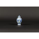 A porcelain lidded jar with moldings and crazy decor Jade m