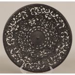 A cast iron neo-Renaissance wall plate open castÊ(marked on