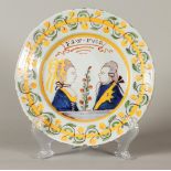 A pottery commemorative plate William & Mary. Delft 18th ce