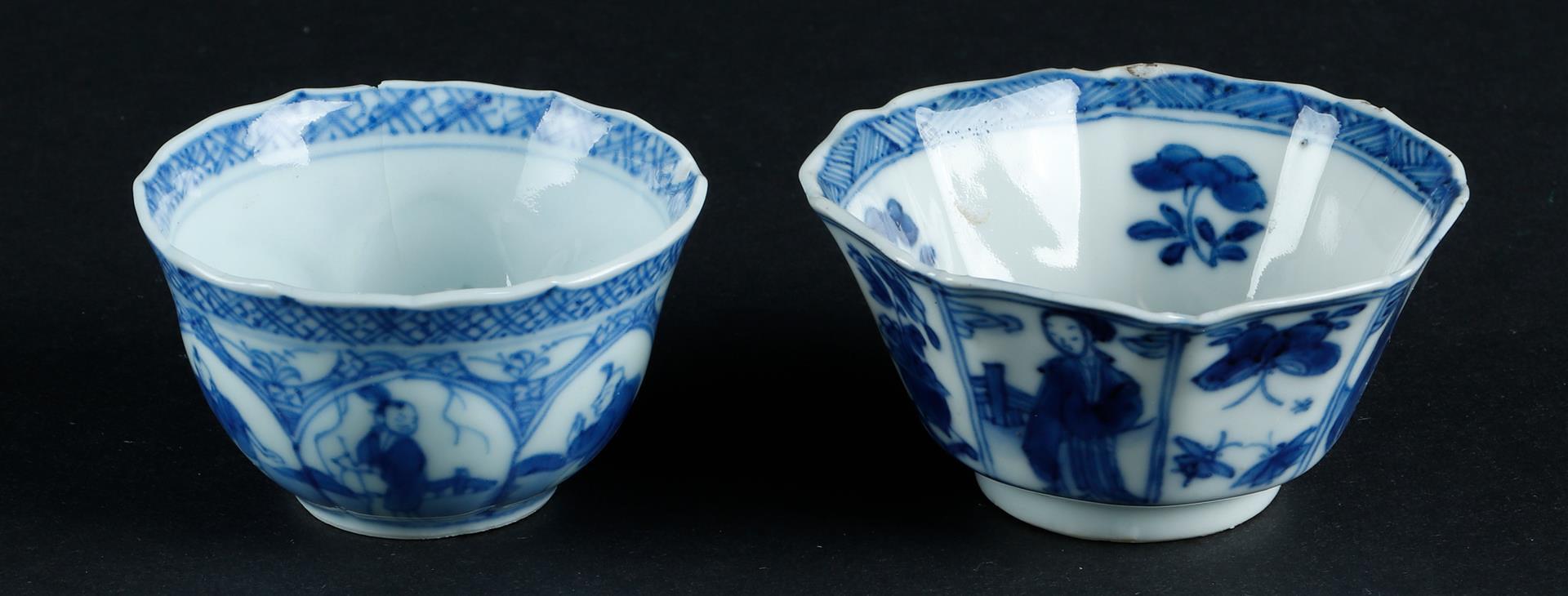 Two porcelain various bowls with decoration on the outside of long lines and fools, 1x marked with s - Image 3 of 5