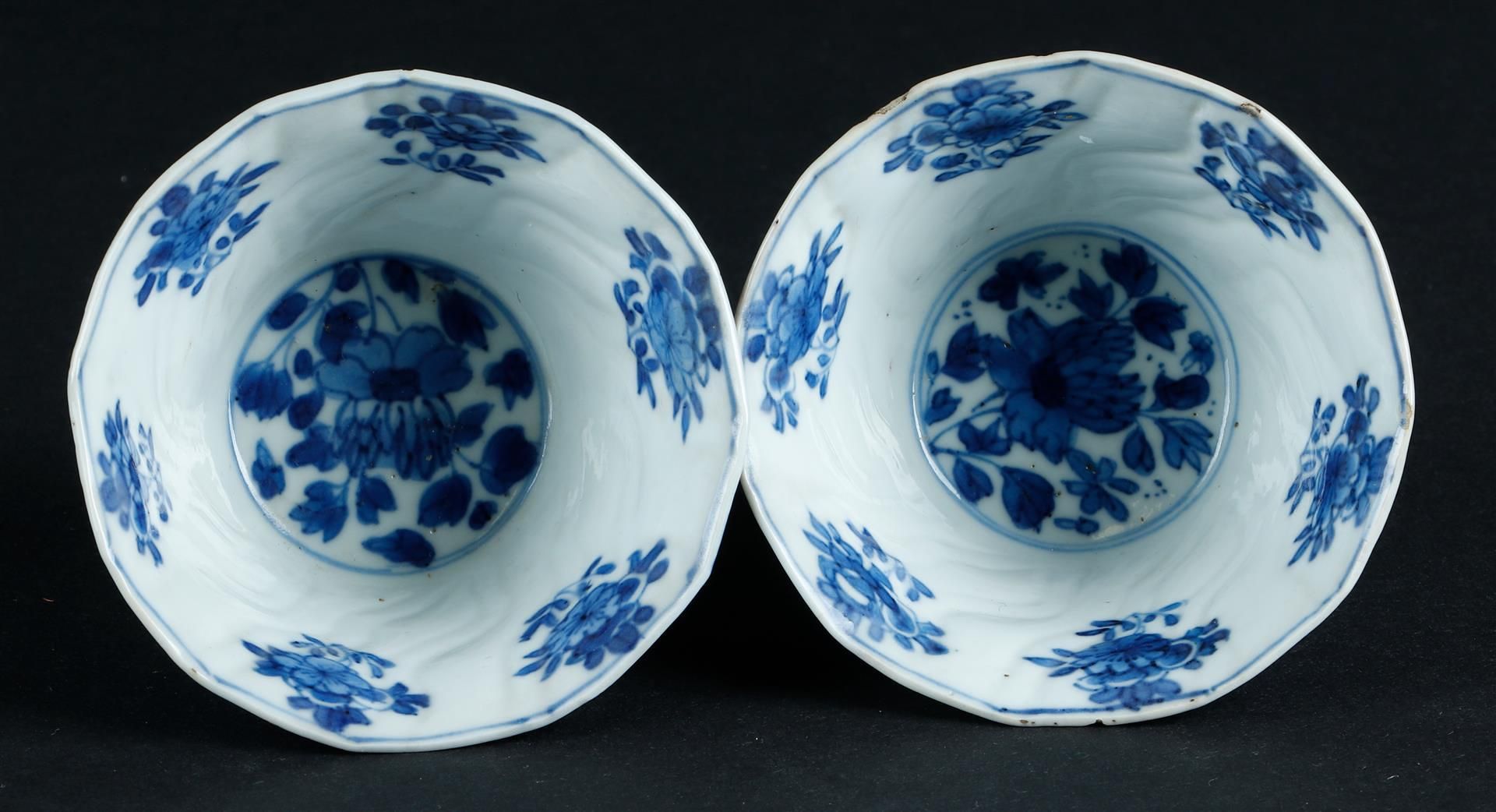 Two porcelain angled bowls with sloping relief decoration with rich flower decoration. Marked with i - Image 4 of 5