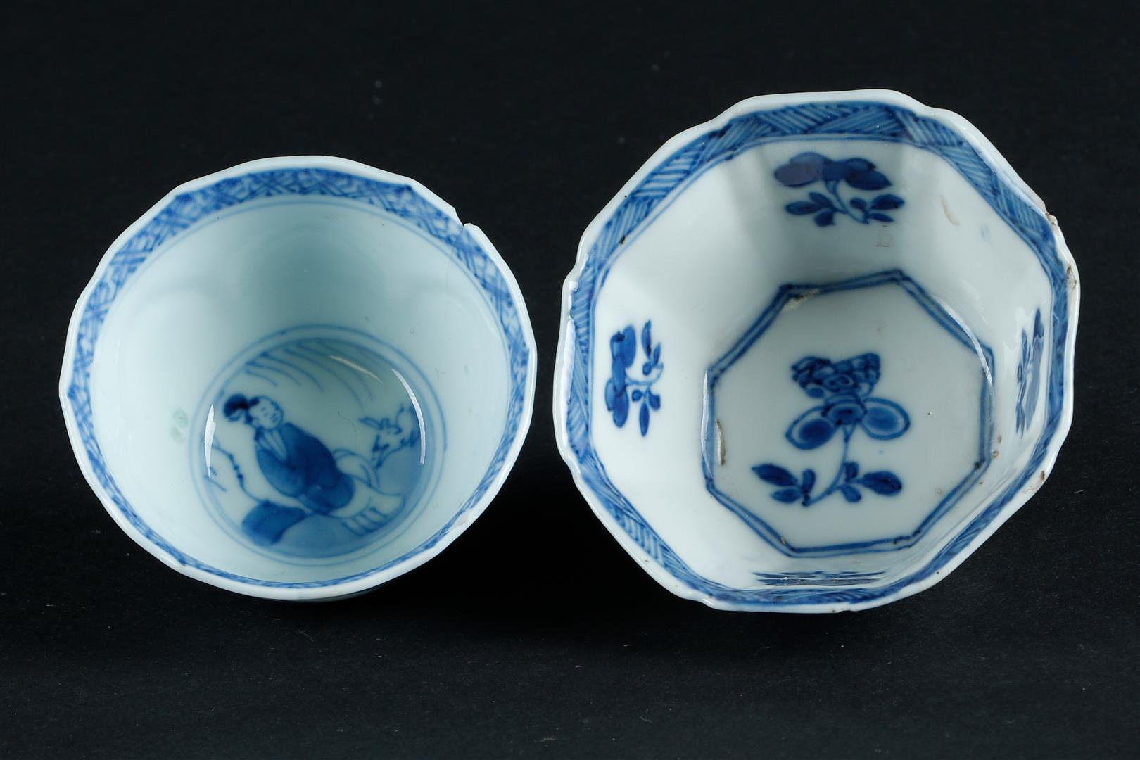 Two porcelain various bowls with decoration on the outside of long lines and fools, 1x marked with s - Image 4 of 5