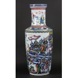 A Doucai baluster vase decorated with figures, marked Kangxi. China, late 20th century.