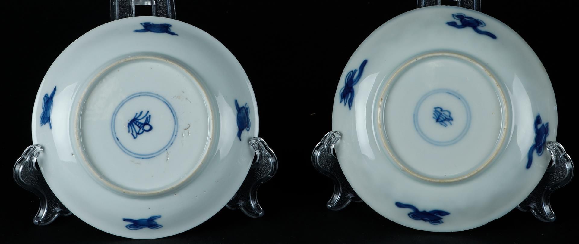Two porcelain plates with lotus flower decor, filled with pine tree, bamboo and crysant decor. The b - Image 2 of 2
