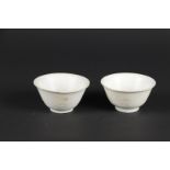 Two porcelain Blanc de Chine bowls: origin Vung Tau Cargo (sea finds auctioned at Christies, 1992).