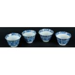 A lot of (4) angled cups with floral decor. China, 19th century.