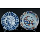 Two porcelain plates; one with leaf relief decor and the outside with floral decor, the other milk a