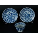 Two porcelain plates and bowl with lotus leaf shaped outer beds in relief with floral decor, center