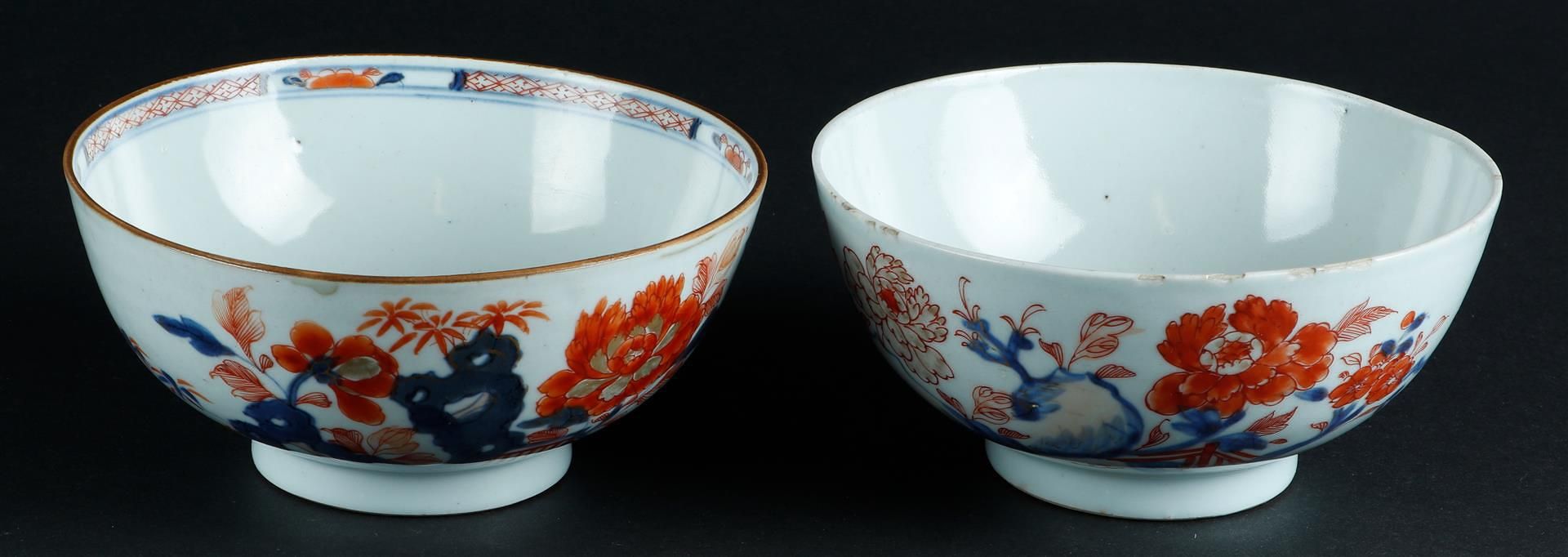 Two porcelain Imari bowls with floral decor. China, Qianlong.