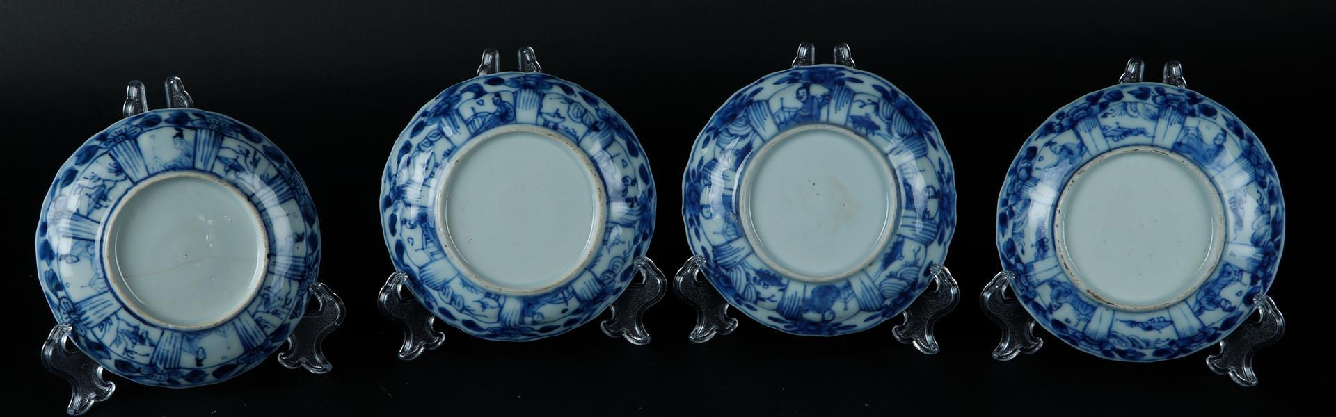 Four porcelain plates with decoration in the center of two seated figures in a landscape. China, Kan - Image 2 of 2