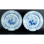 Two porcelain dishes decorated with flower vase-on-leaf decor, and sword decor, with rich floral dec