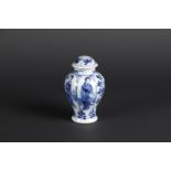 A porcelain belly vase with long lines in lotus flower-shaped beds, marked with artemisia leaf. Chin