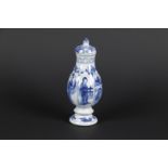 A porcelain slender belly vase with knob in the foot, with long lines, decoration in lotus flower-sh