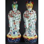 A set of two porcelain wucai zodiac figures. China, late 20th century.