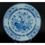 A porcelain dish decorated with flower vase-on-leaf decor, and sword decor, with rich floral decorat