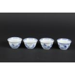 Four porcelain bowls with figure decoration in the outside, fisherman and tea rituals under weeping