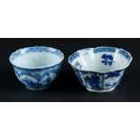 Two porcelain various bowls with decoration on the outside of long lines and fools, 1x marked with s