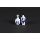 Two small porcelain vases; one used and one straight vase, both with long-lined decor. China, Kangxi