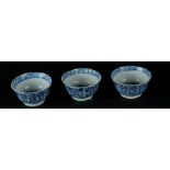 Three porcelain bowls with rich floral decoration. With 4-character mark, Kangxi marked, 18th/19th c