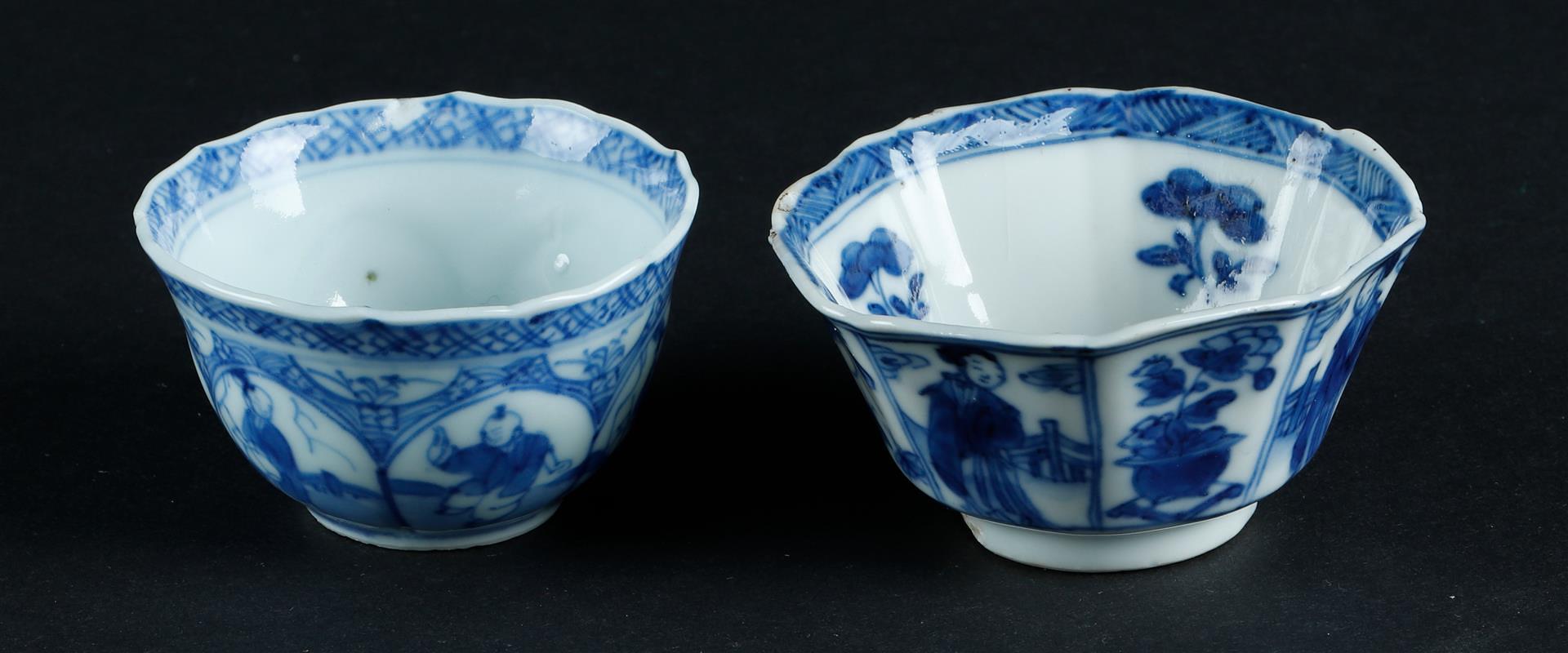 Two porcelain various bowls with decoration on the outside of long lines and fools, 1x marked with s - Image 2 of 5