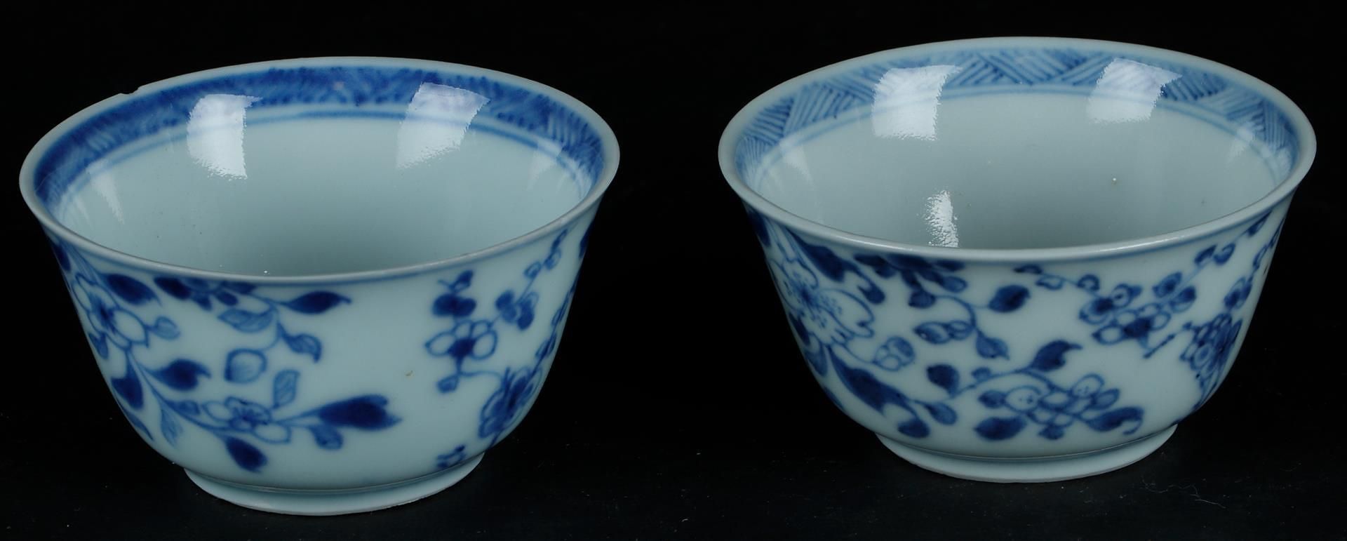 Two porcelain bowls with rich floral decoration. China, Kangxi.