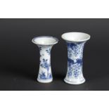 Two porcelain cup vases with floral decor. China, Kangxi / Qianlong.