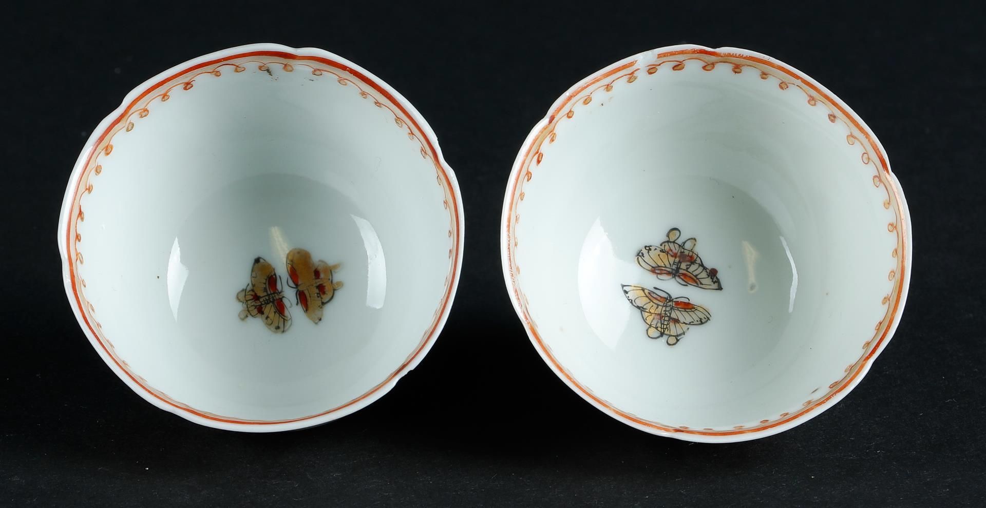 Two porcelain bowls (with cherry blossom relief on the outer rim) with rich floral decoration, the i - Image 5 of 5