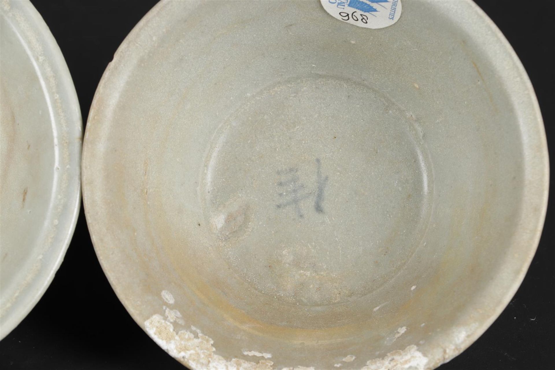 Two stoneware rice bowls, origin Vung Tau Cargo (sea finds auctioned at Christies, 1992). China, Kan - Image 4 of 7