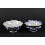 A lot of two bowls, one of which is in Nanking pottery. China, 19th century.