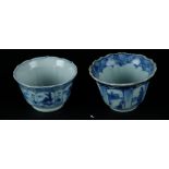 Two porcelain bowls with long lines decor in the interior: 1x figures decor outside and the other wi