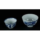 A set of porcelain bowls; one with two long lines with an incense burner, the other with 4 long line