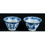 Two porcelain lobed bowls, both with standing long frame in the interior, the outside with floral de