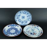 Delft text plate 18th century, Chinese lotus plate Kangxi, Famille Rose plate floral decor Chinese Q