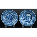 A set of two porcelain plates with floral decor. China, Kangxi.