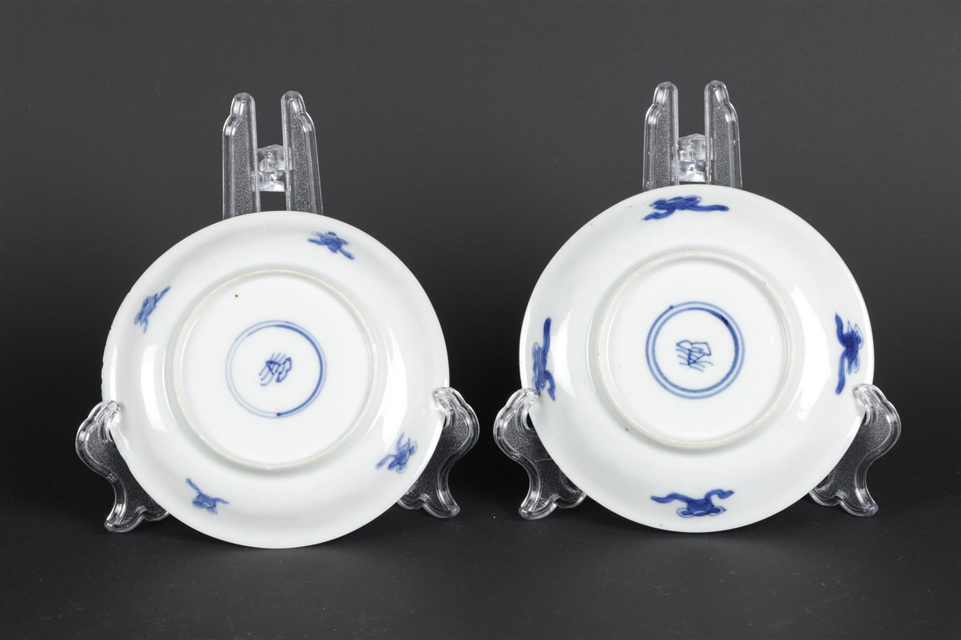 Two porcelain plates with lotus flower decor, filled with pine, bamboo and chrysanthemum decor. The  - Image 4 of 6