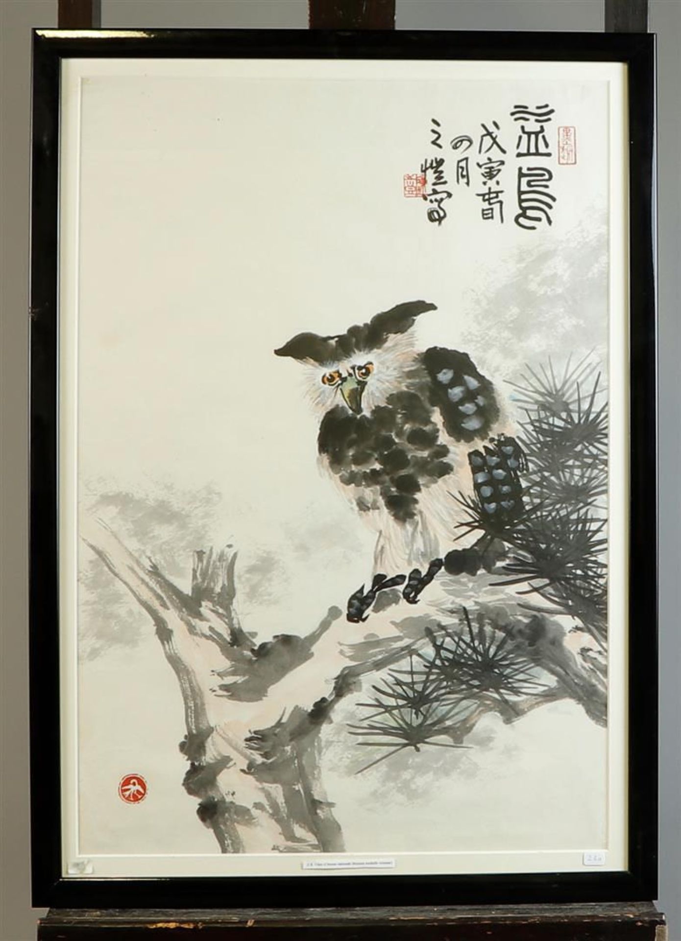 Z.K. Chen, Chinese, 20th century. Two drawings depicting geese, and an eagle owl (2x). - Bild 2 aus 5