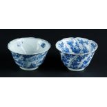 Two porcelain contoured bowls with slanting floral decoration and one with landscapes, one marked wi