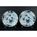 Two porcelain plates, contoured model, with floral decoration, partly raised with gold. China, Qianl