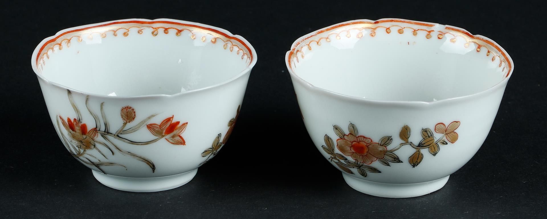 Two porcelain bowls (with cherry blossom relief on the outer rim) with rich floral decoration, the i - Image 2 of 5