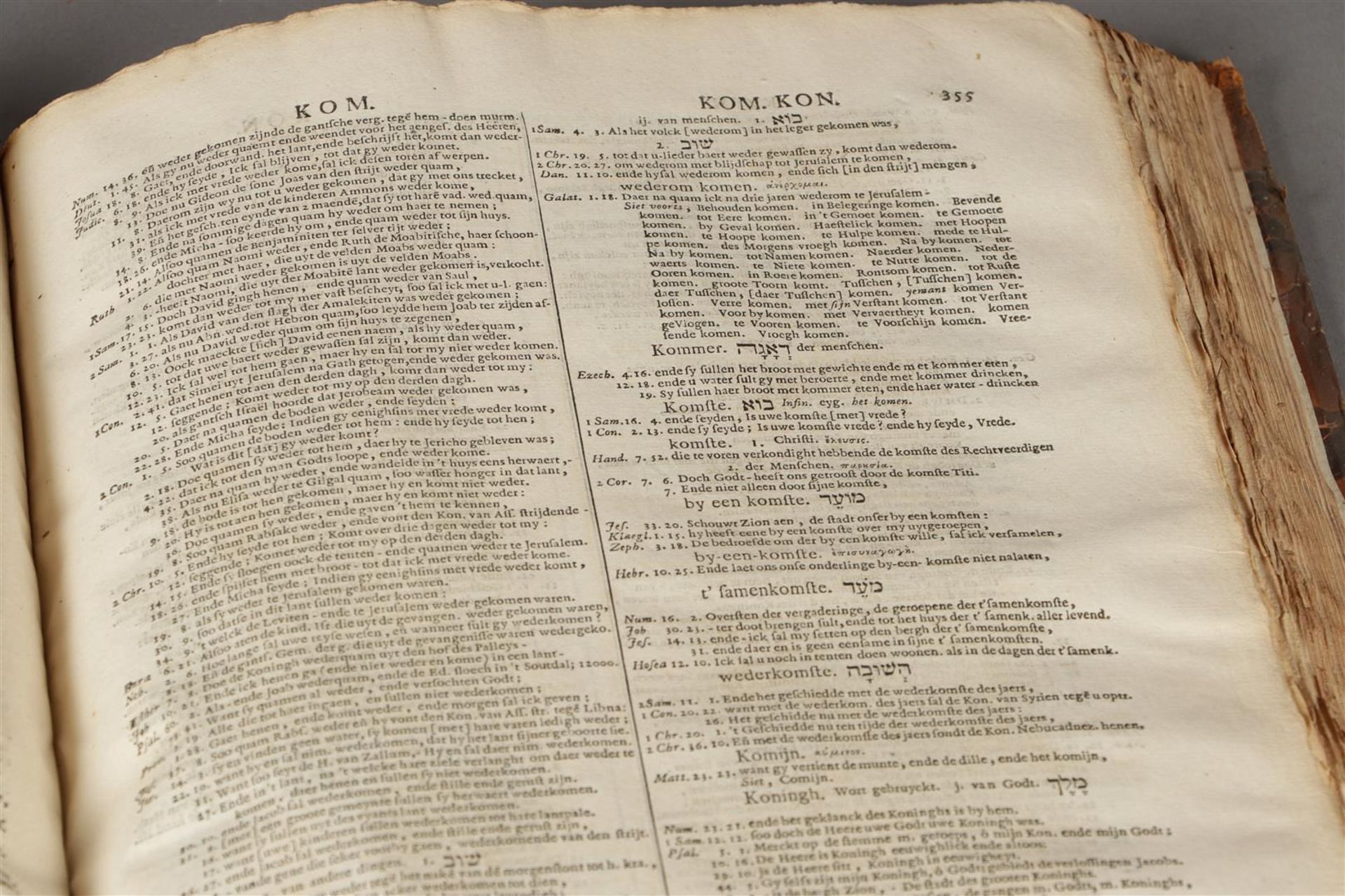 Abraham Trommium. Perfect Dutch Concordance or Word Register of the Old and New Testaments, Volume I - Bild 3 aus 3